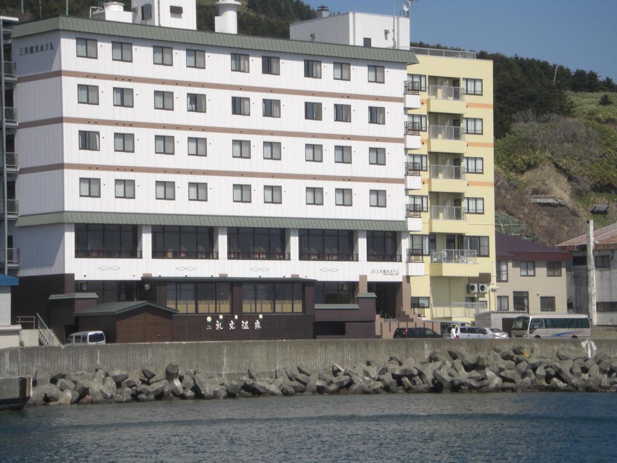 三井観光ホテル 礼文町 エクステリア 写真